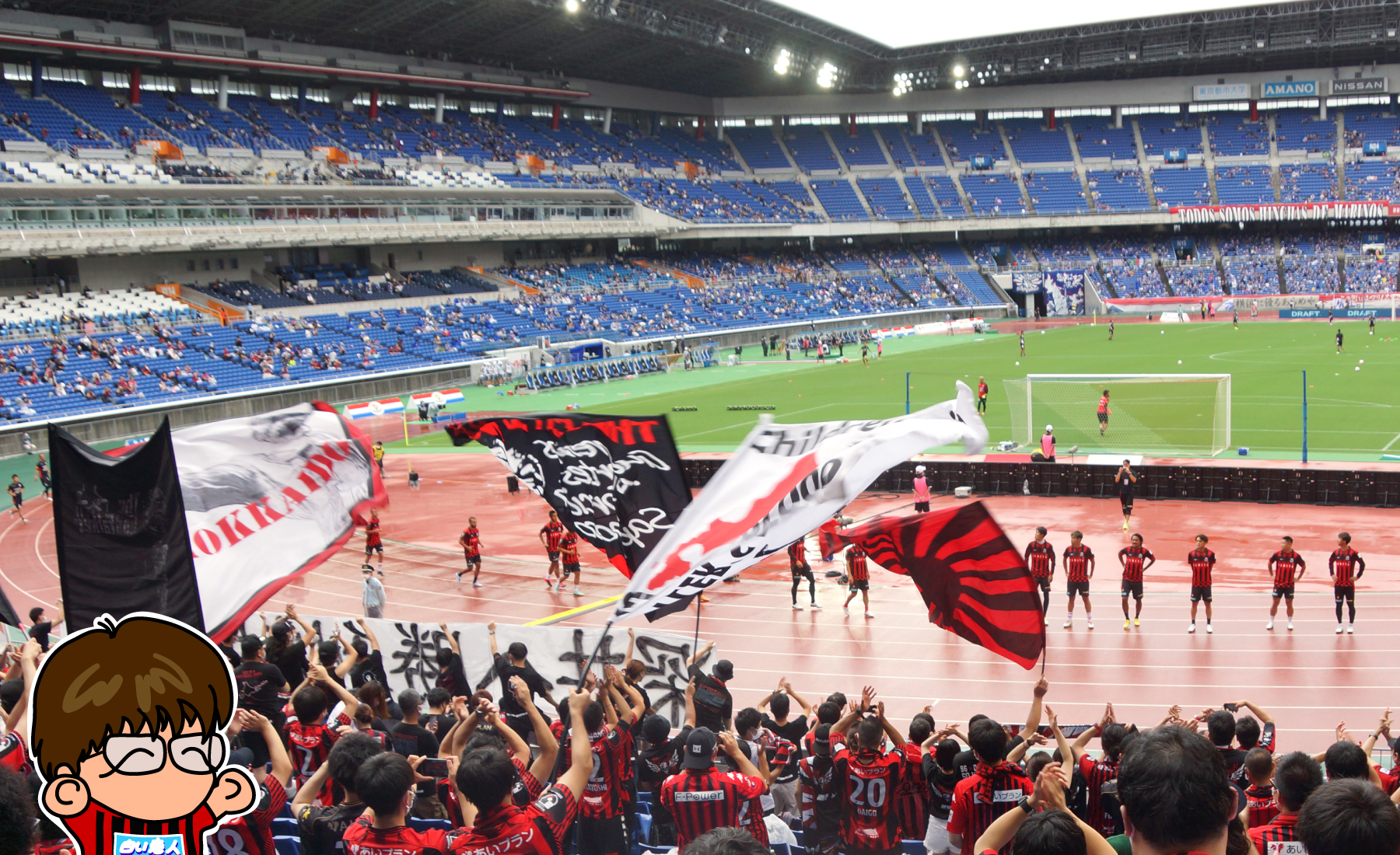 2022/9/18　日産スタジアム